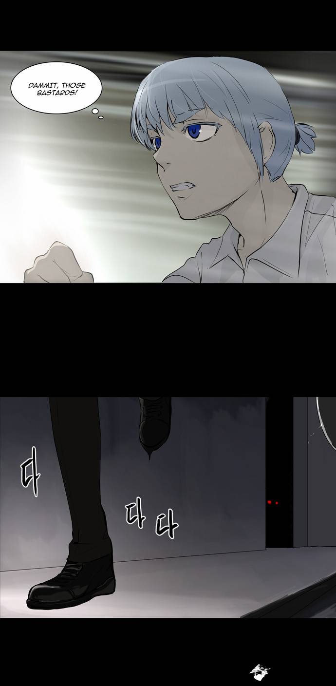 Tower of God Chapter 143 image 07